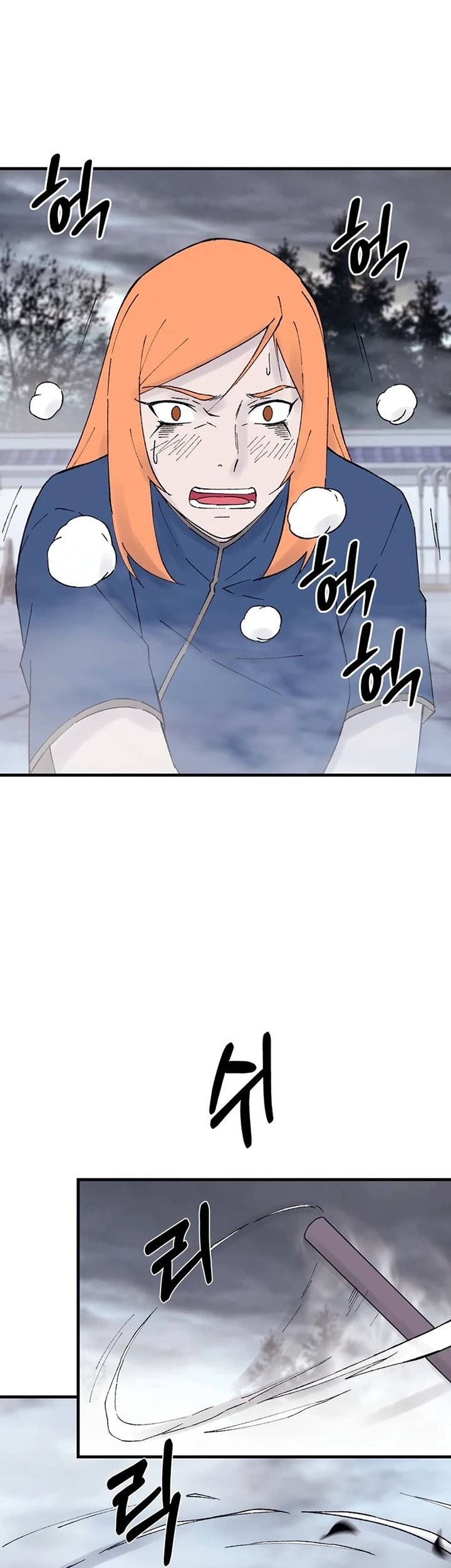 The Great Master chapter 115 halaman 24