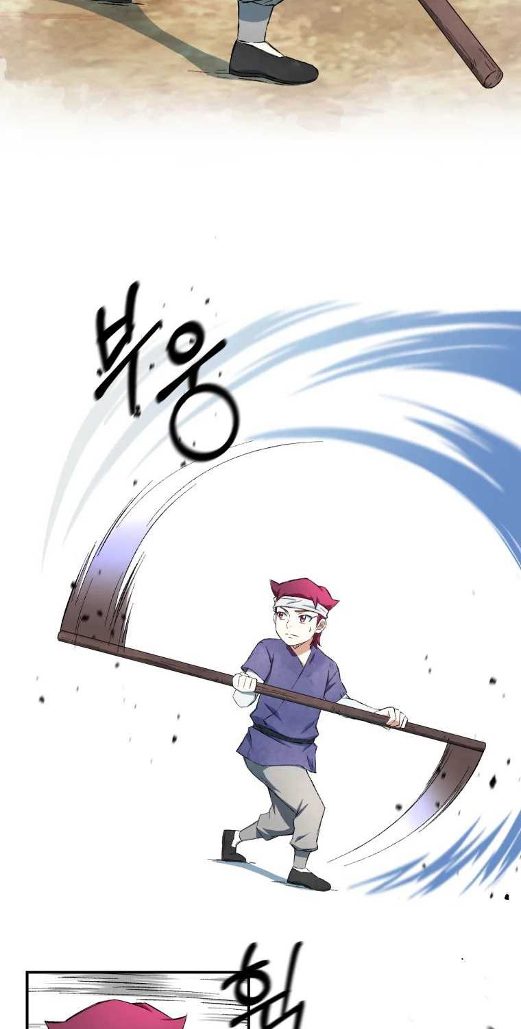 The Great Master chapter 12 halaman 7