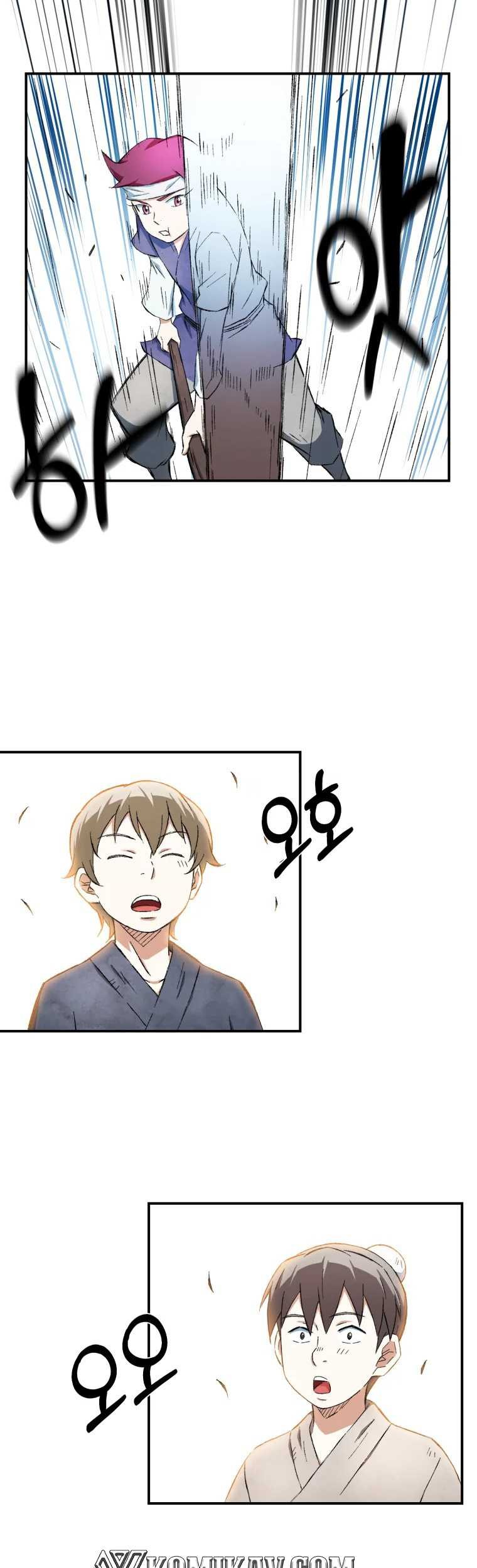 The Great Master chapter 12 halaman 10