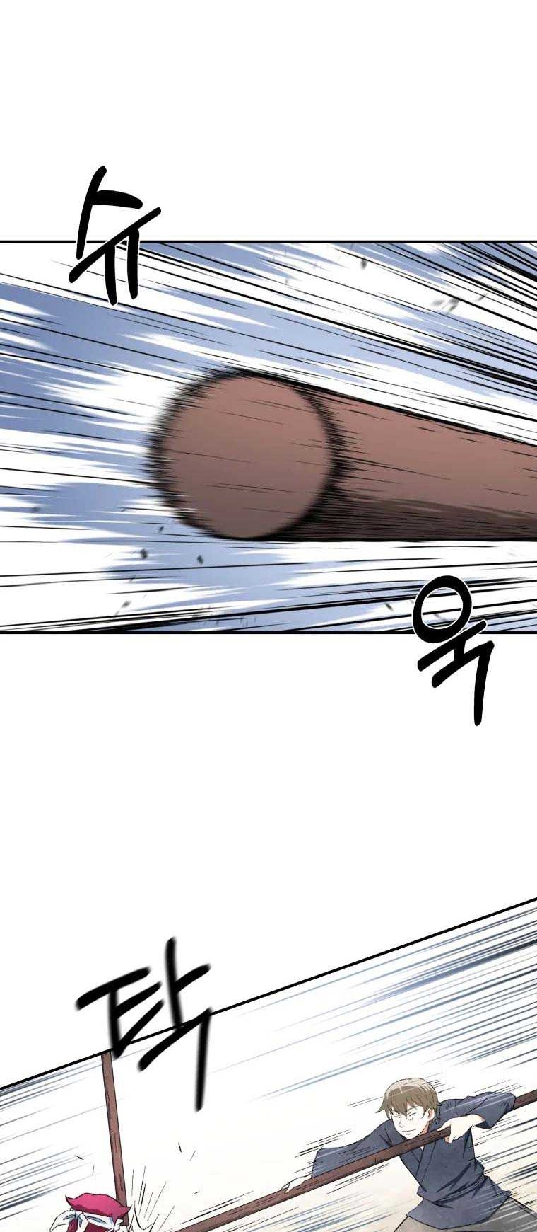The Great Master chapter 12 halaman 28