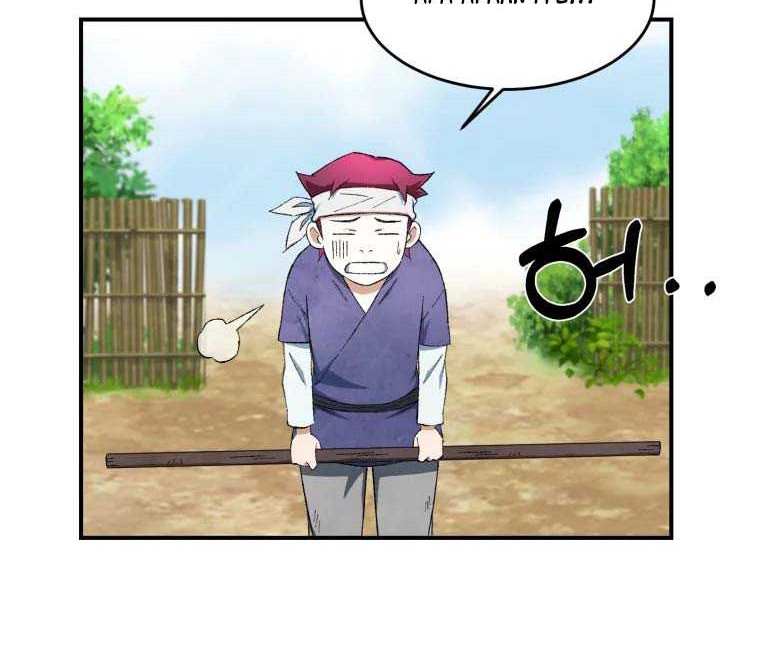 The Great Master chapter 12 halaman 36