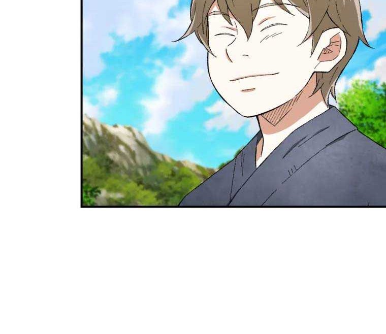 The Great Master chapter 12 halaman 38