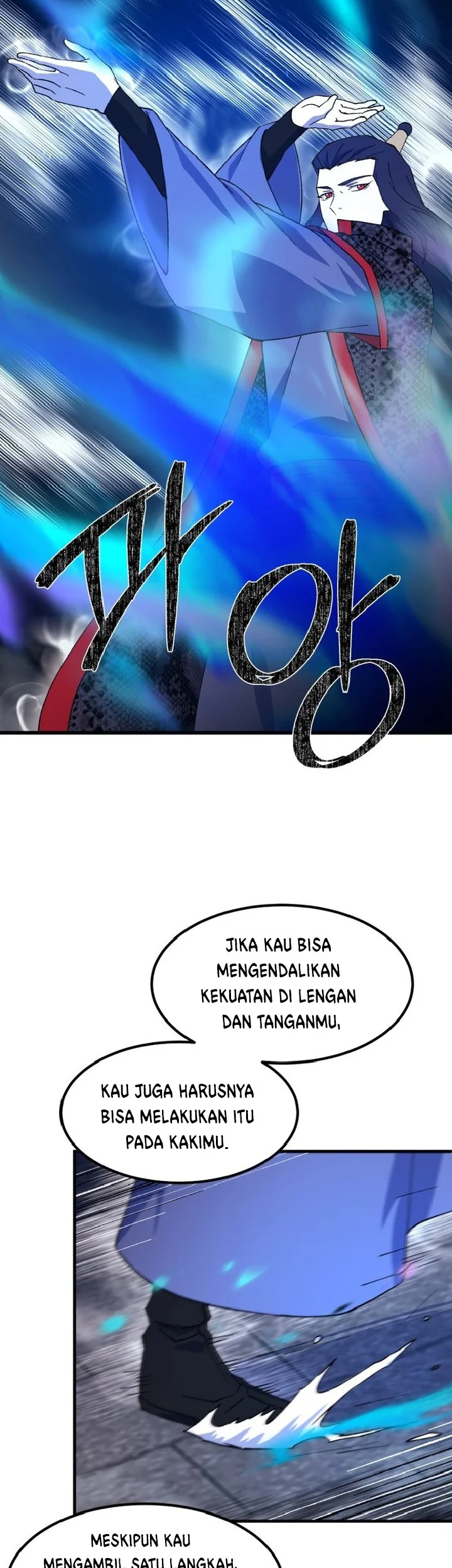 The Great Master Bab 122 halaman 27