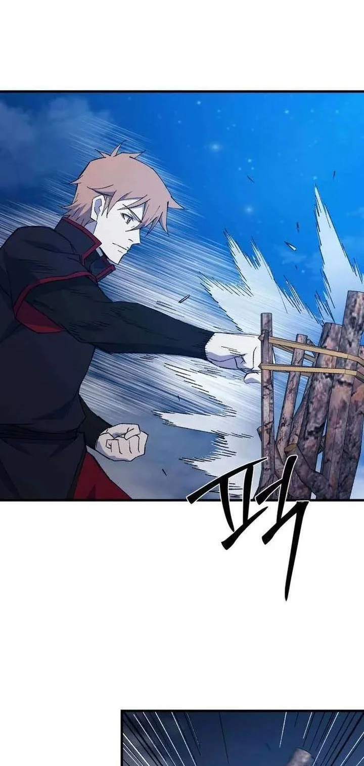 The Great Master Bab 123 halaman 2