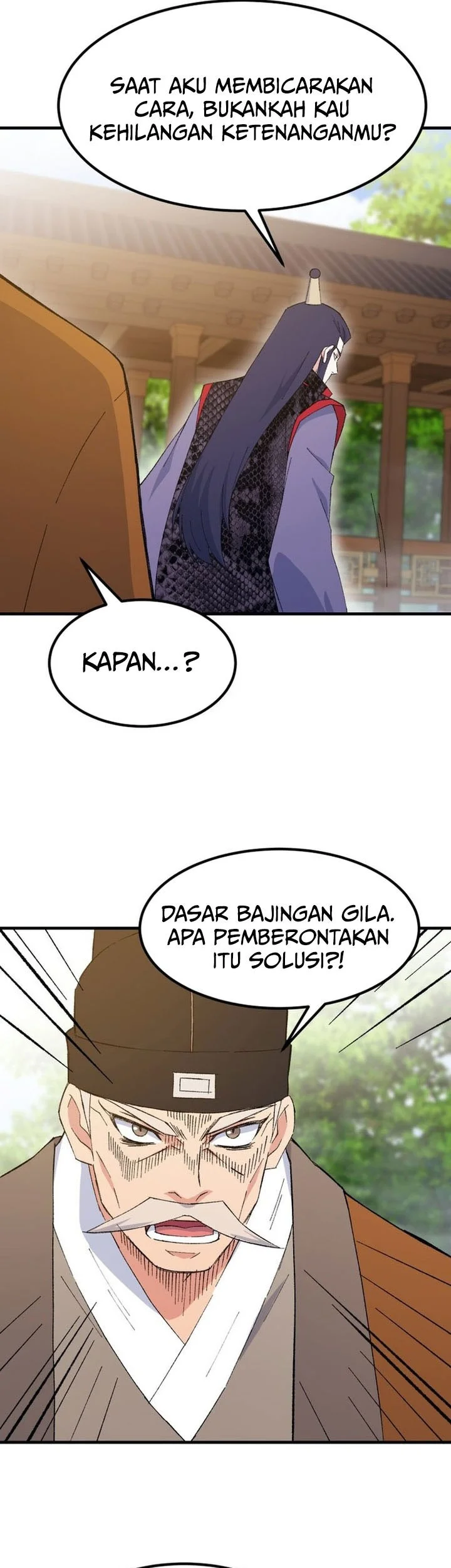 The Great Master Bab 124 halaman 17