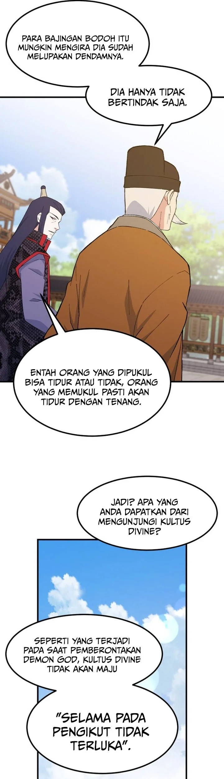 The Great Master Bab 124 halaman 25