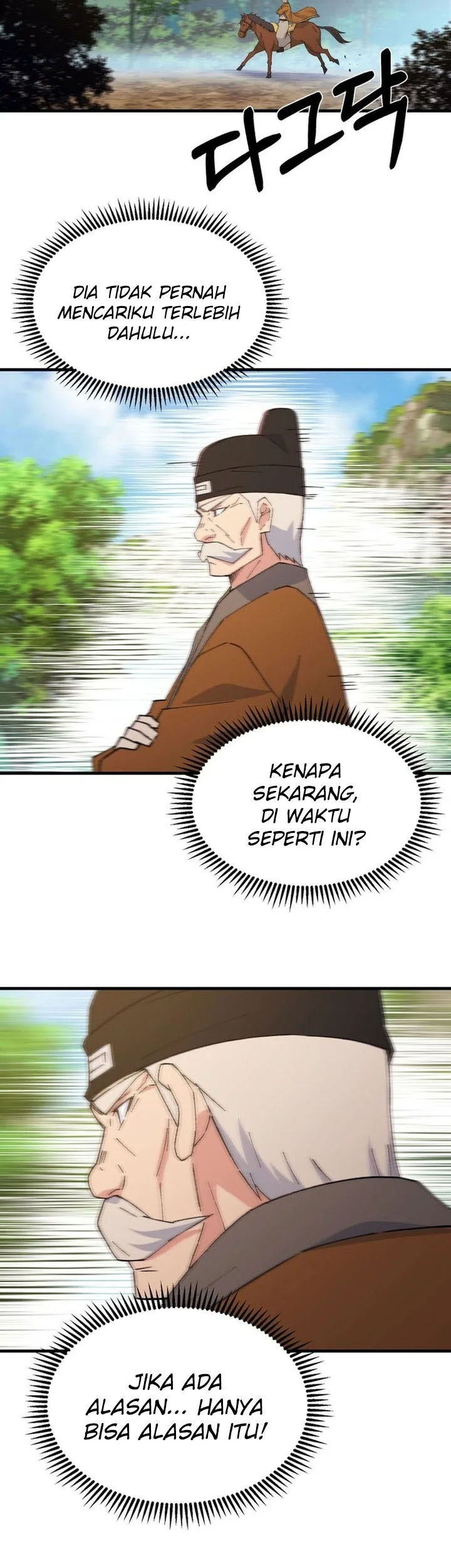 The Great Master chapter 126 halaman 37