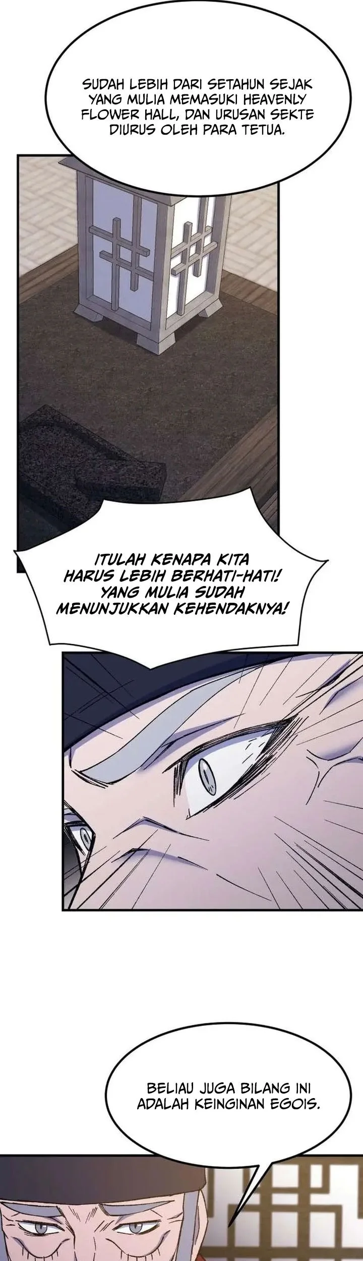 The Great Master Bab 137 halaman 26