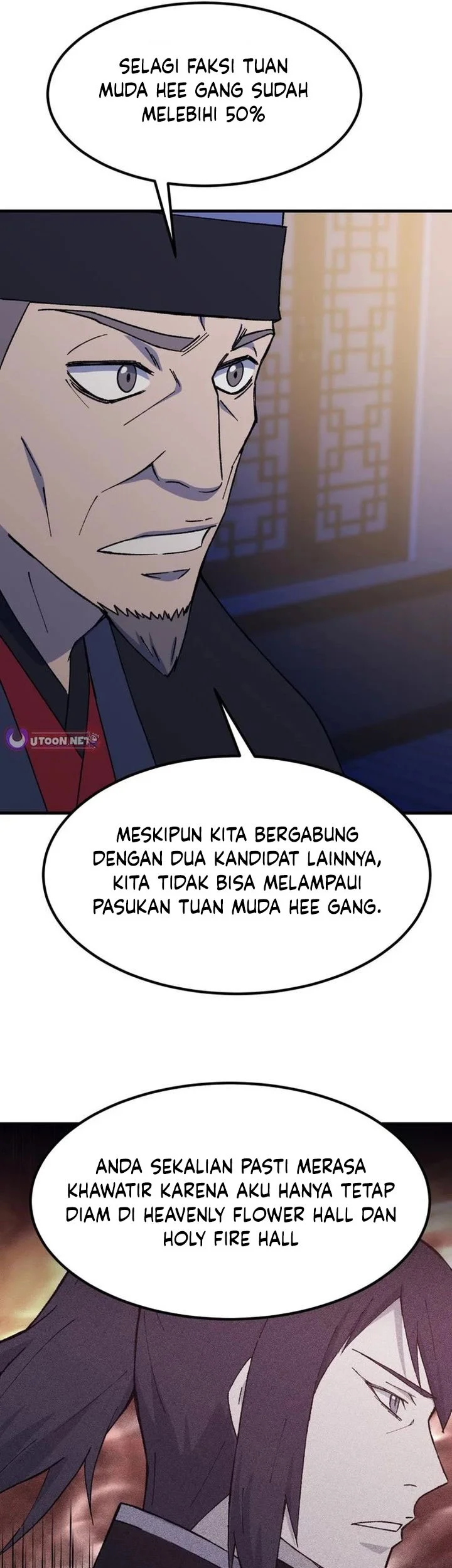 The Great Master Bab 139 halaman 26