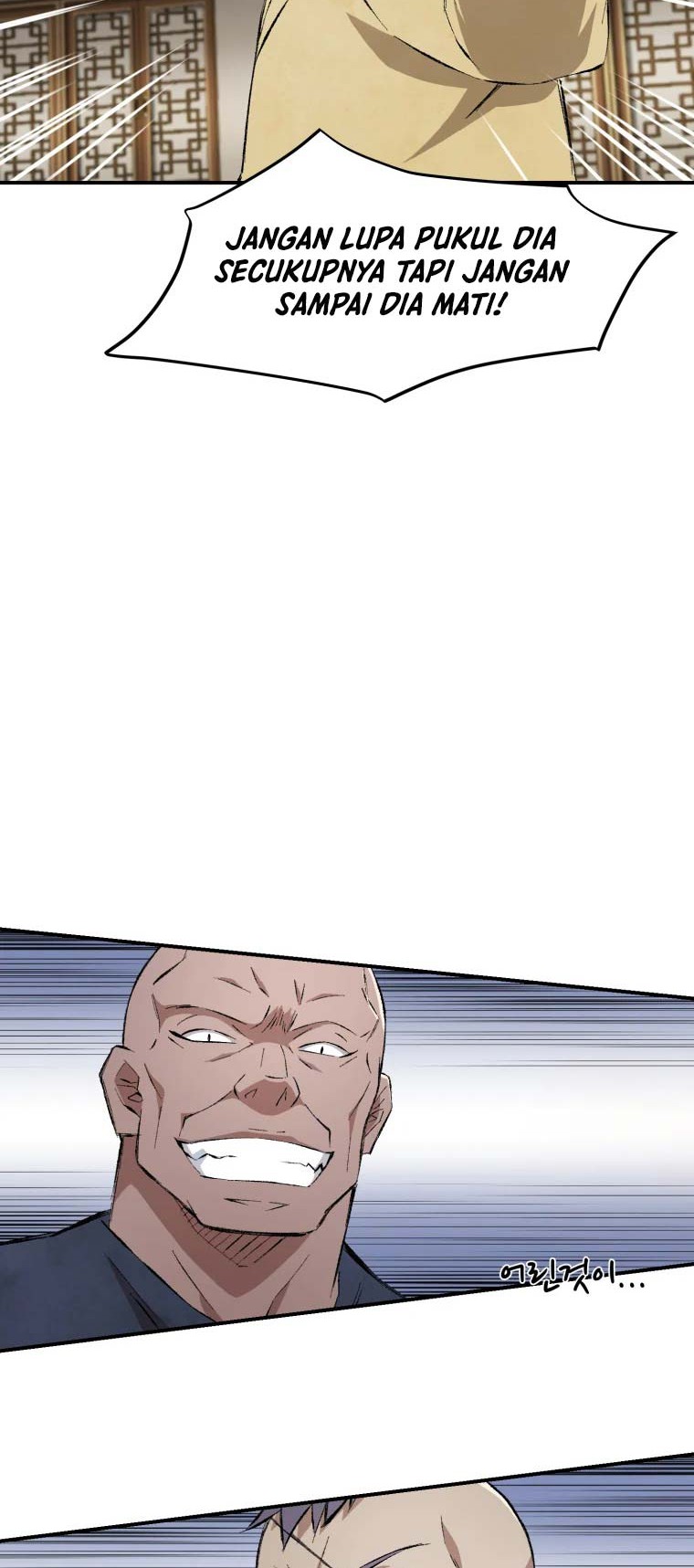 The Great Master chapter 14 halaman 3