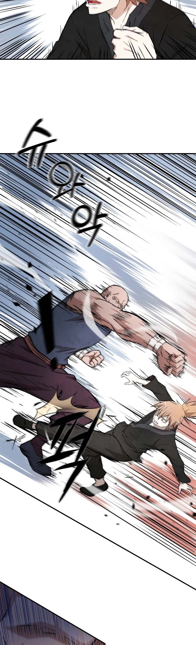 The Great Master chapter 14 halaman 8