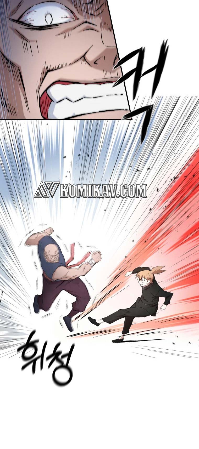The Great Master chapter 14 halaman 9