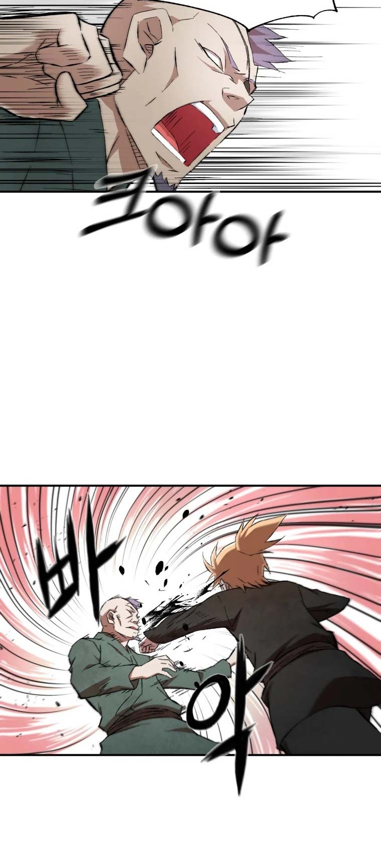 The Great Master chapter 14 halaman 11