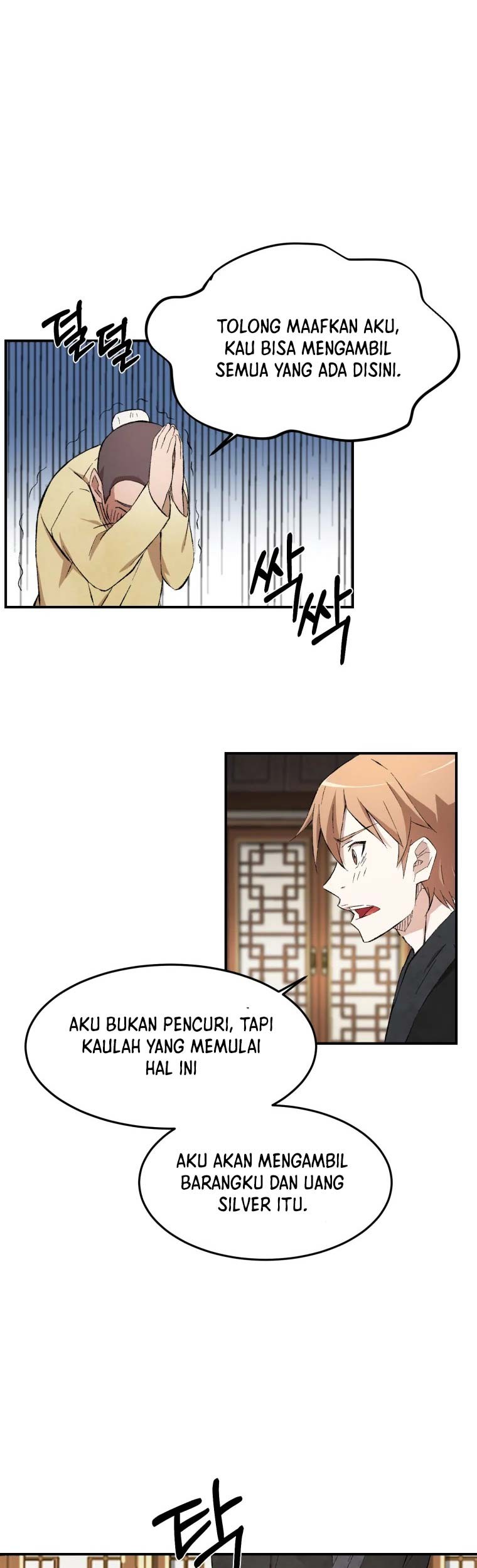 The Great Master chapter 14 halaman 24