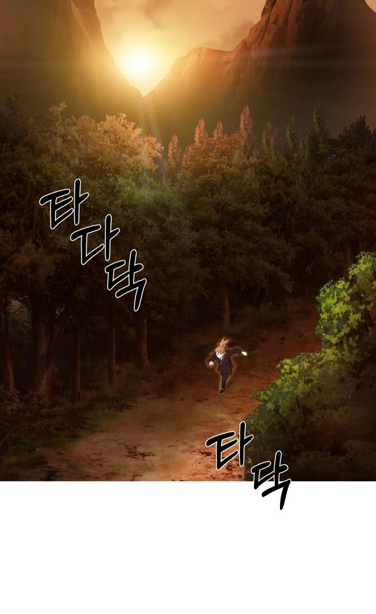 The Great Master chapter 14 halaman 27