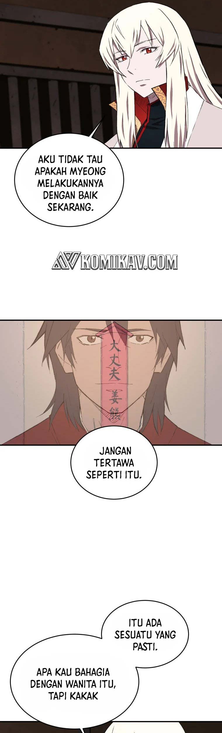 The Great Master Bab 17 halaman 6