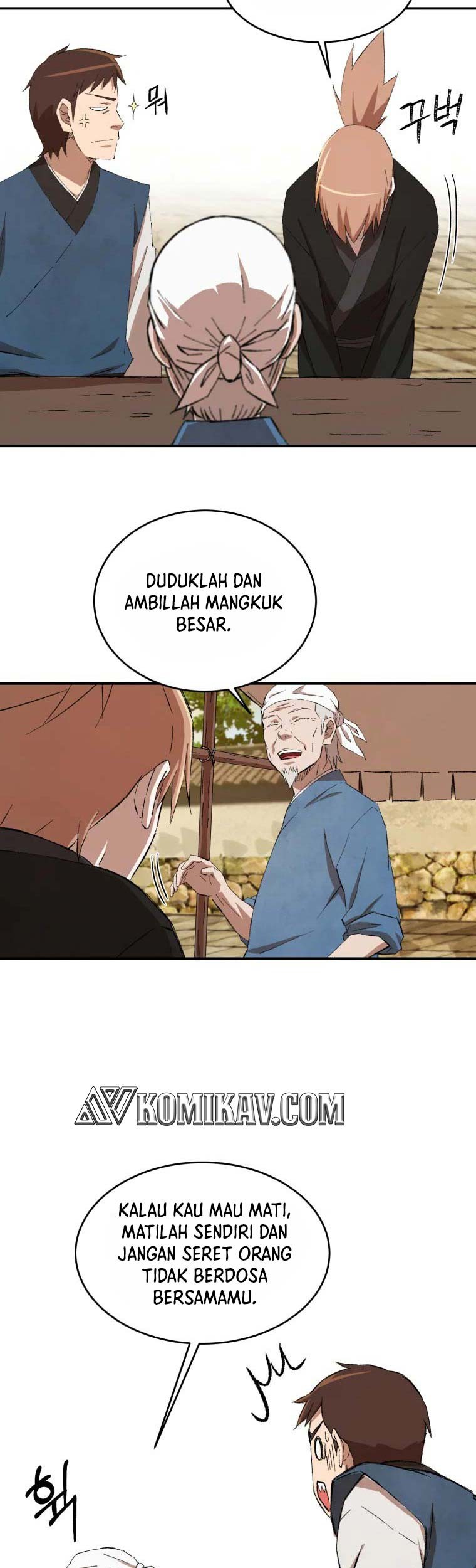 The Great Master Bab 17 halaman 46
