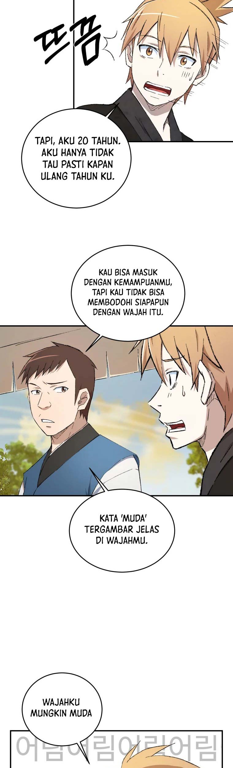 The Great Master Bab 18 halaman 3