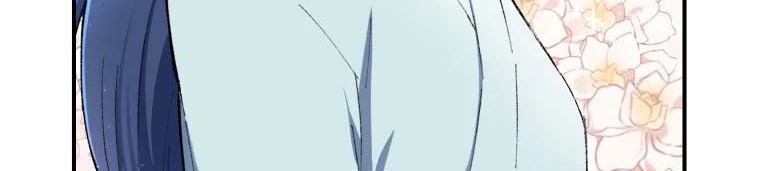 The Great Master chapter 23 halaman 25