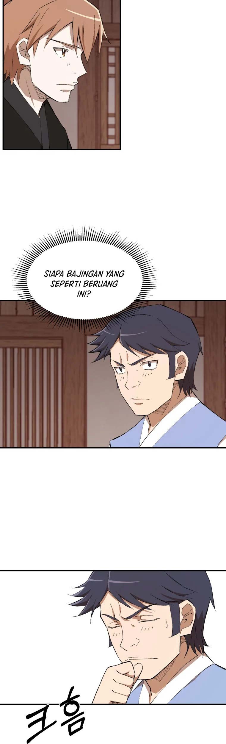 The Great Master chapter 23 halaman 34