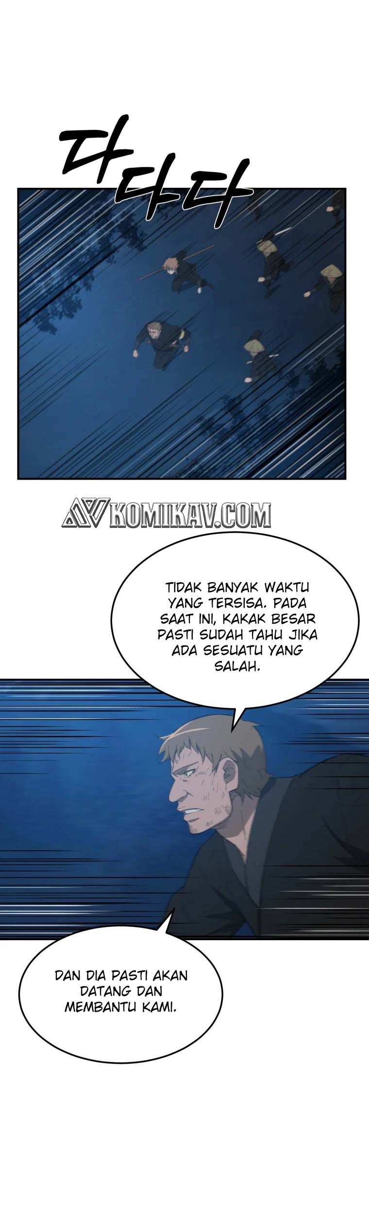 The Great Master Bab 32 halaman 2