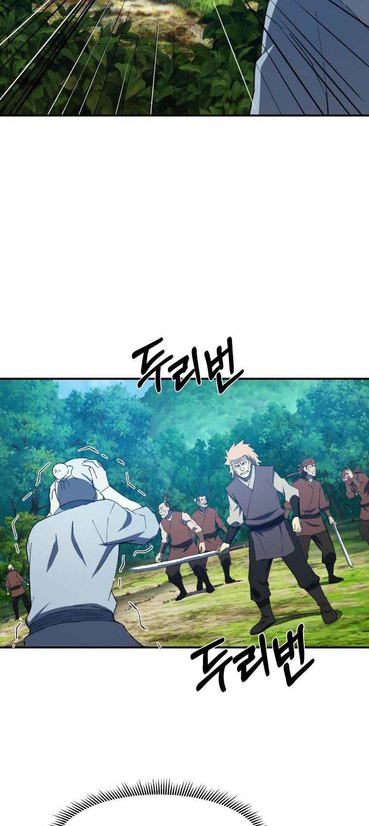 The Great Master chapter 35 halaman 33
