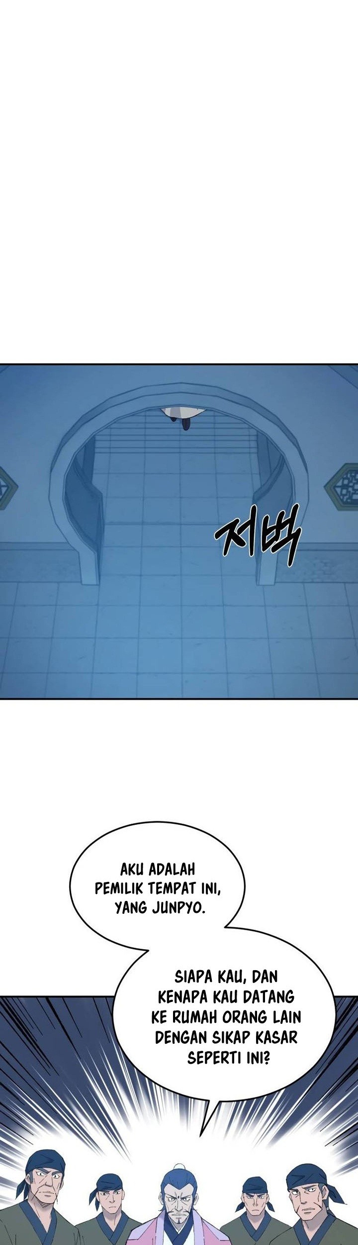 The Great Master chapter 41 halaman 18