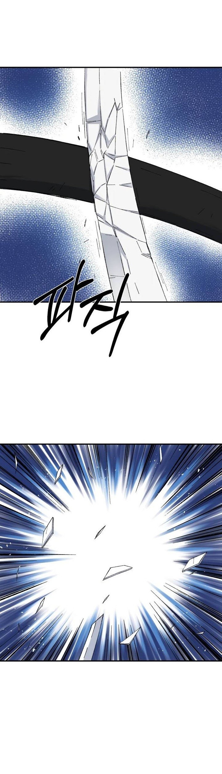 The Great Master chapter 41 halaman 36