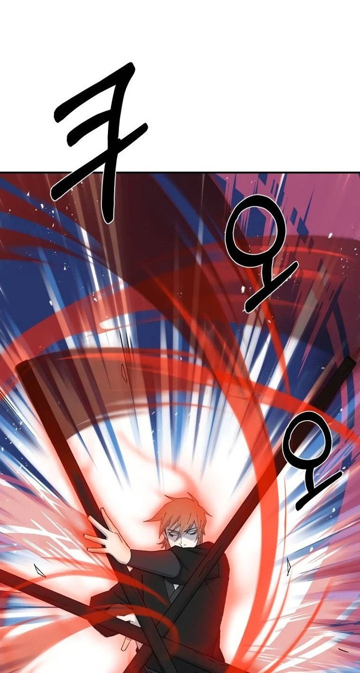 The Great Master chapter 41 halaman 37