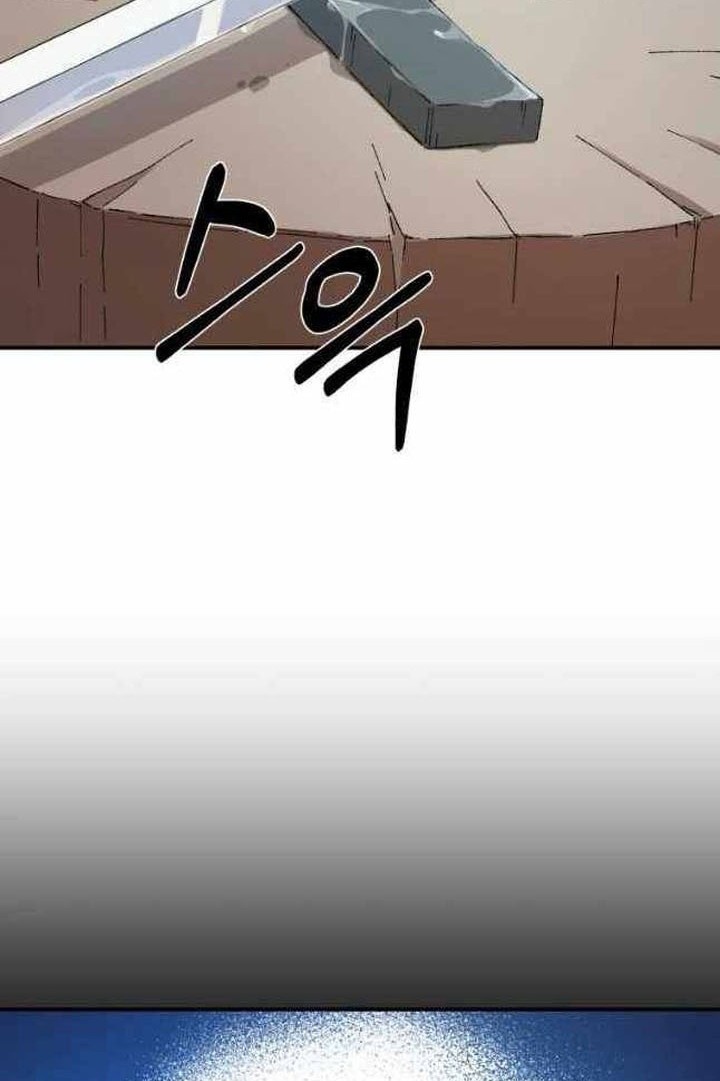 The Great Master chapter 44 halaman 3
