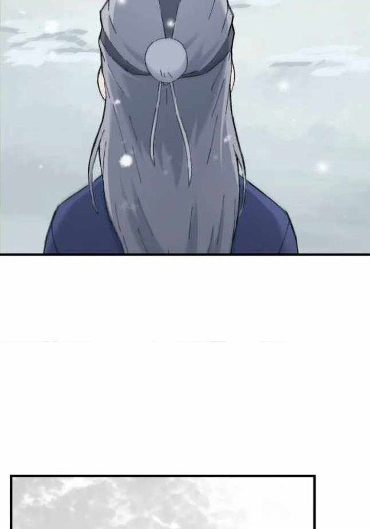 The Great Master chapter 45 halaman 7