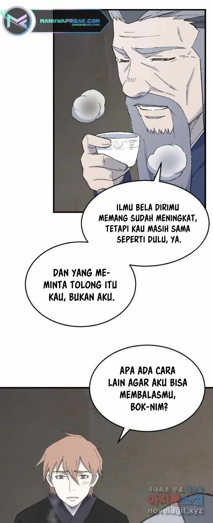 The Great Master chapter 45 halaman 17