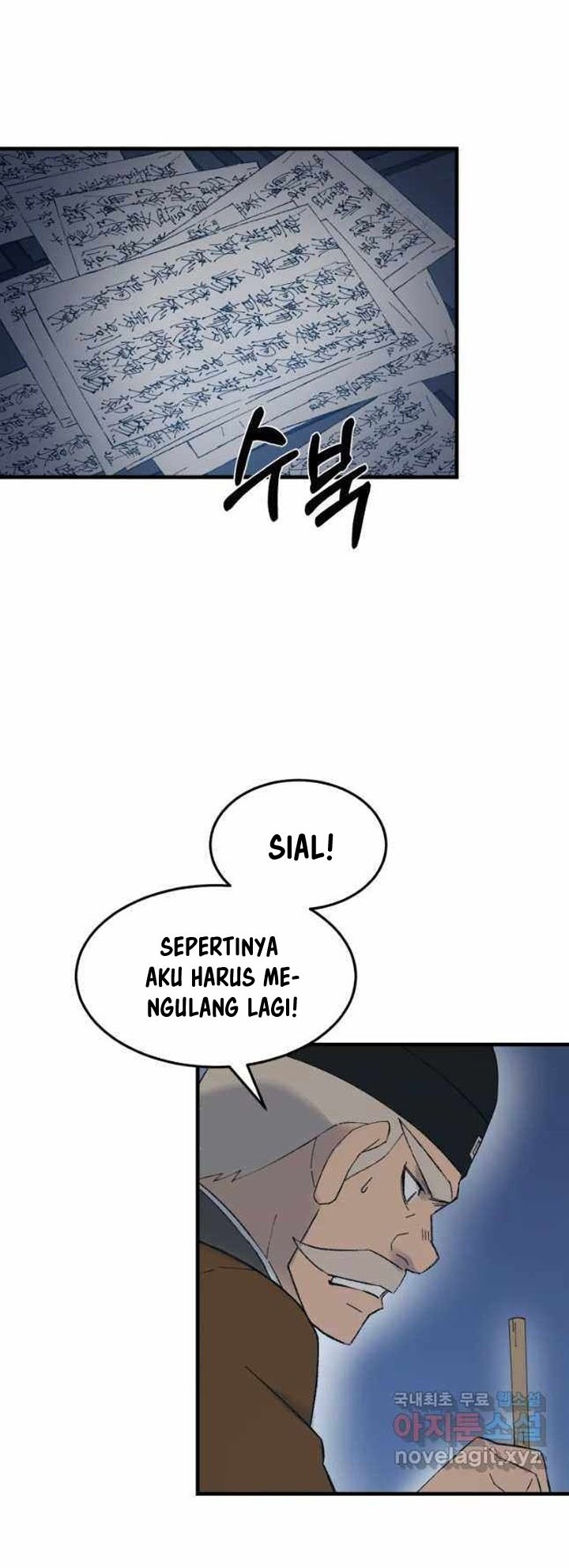 The Great Master chapter 45 halaman 41