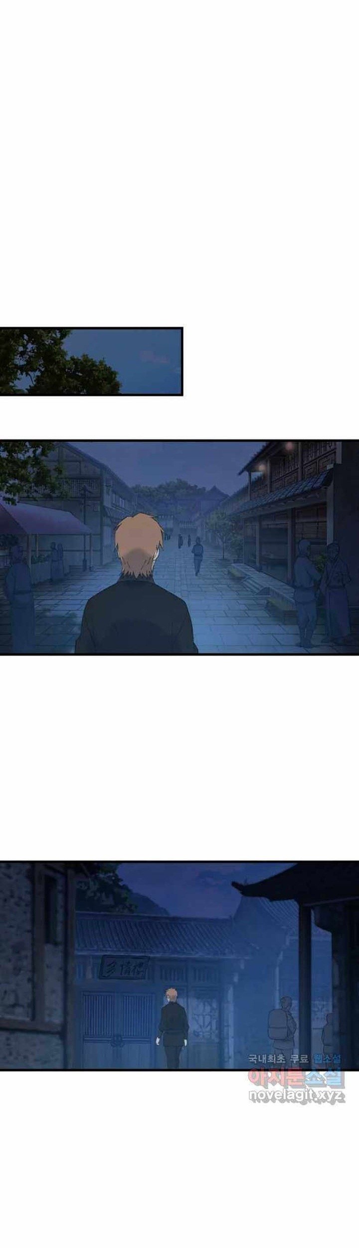 The Great Master chapter 45 halaman 44