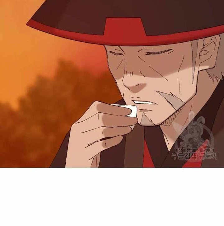 The Great Master chapter 46 halaman 3