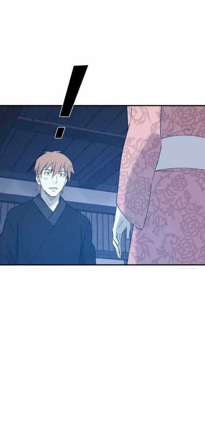 The Great Master chapter 46 halaman 25
