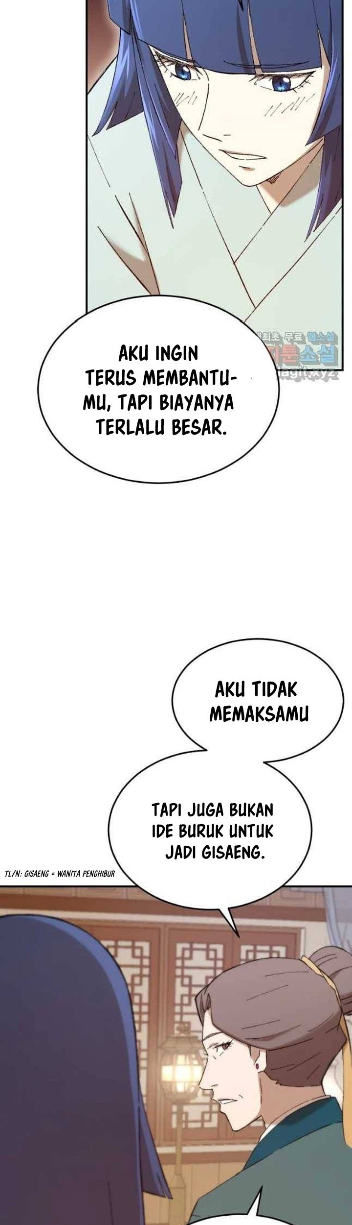 The Great Master Bab 48 halaman 32