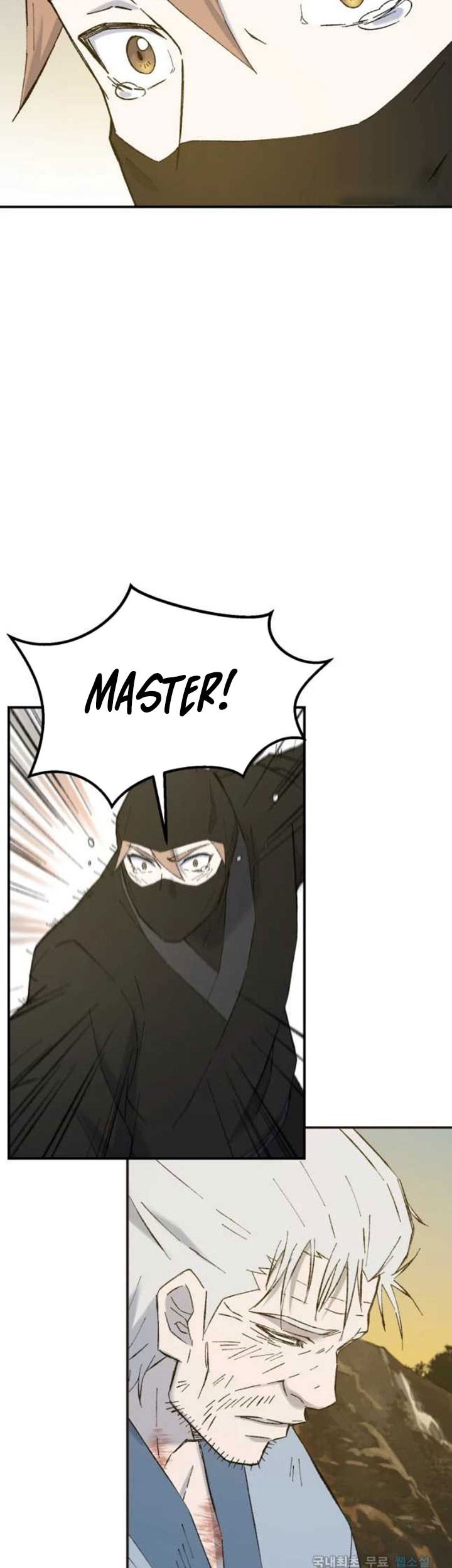 The Great Master Bab 51 halaman 58