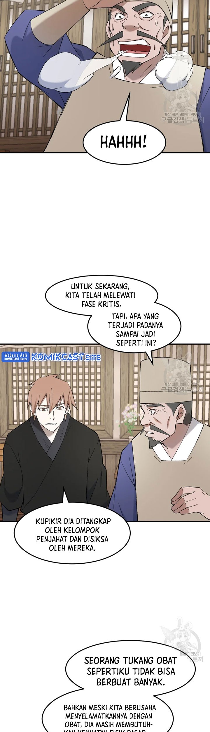 The Great Master Bab 52 halaman 14