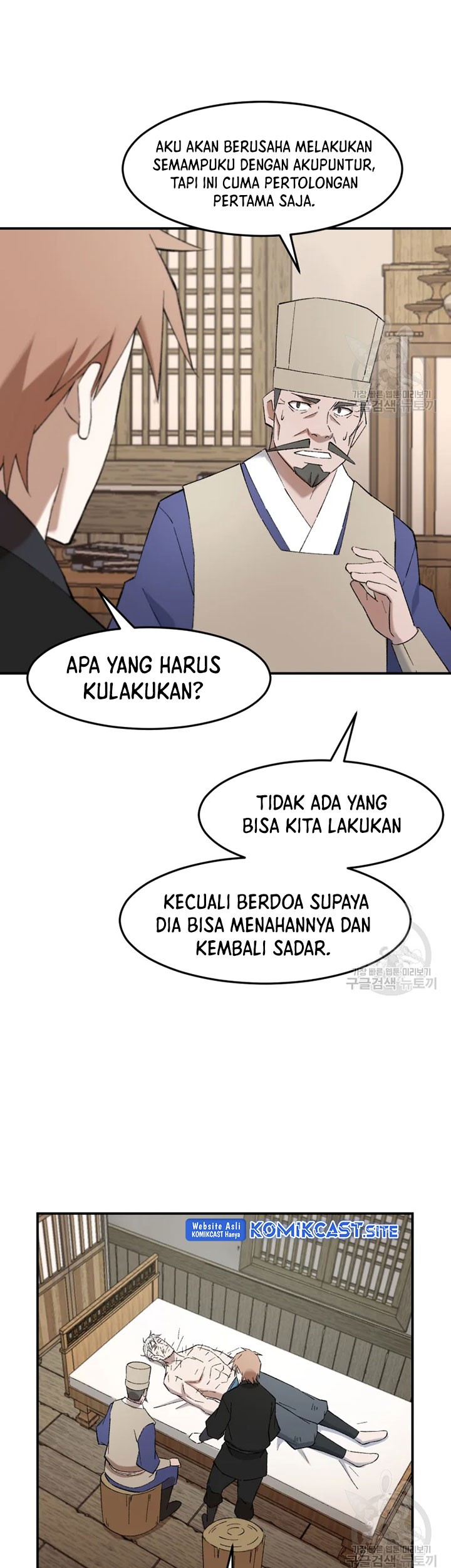 The Great Master Bab 52 halaman 16