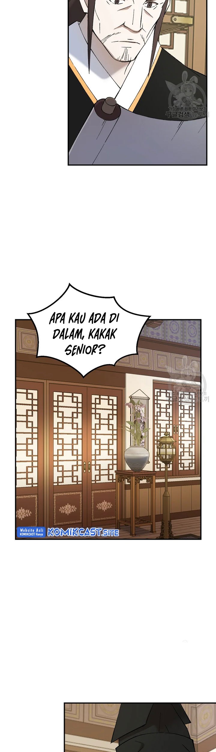 The Great Master Bab 52 halaman 20