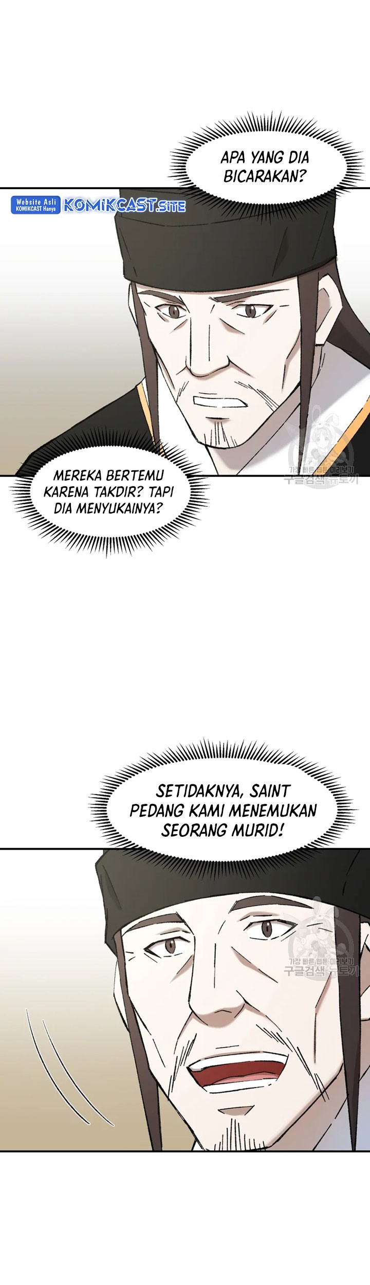 The Great Master Bab 52 halaman 26