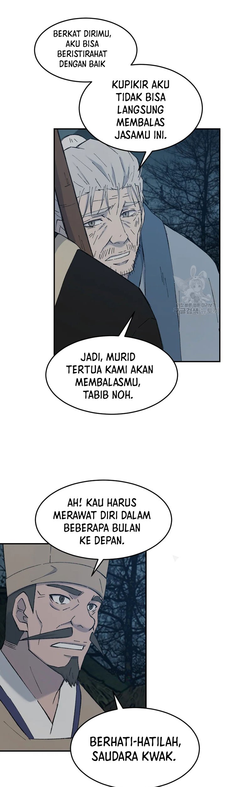The Great Master Bab 52 halaman 54