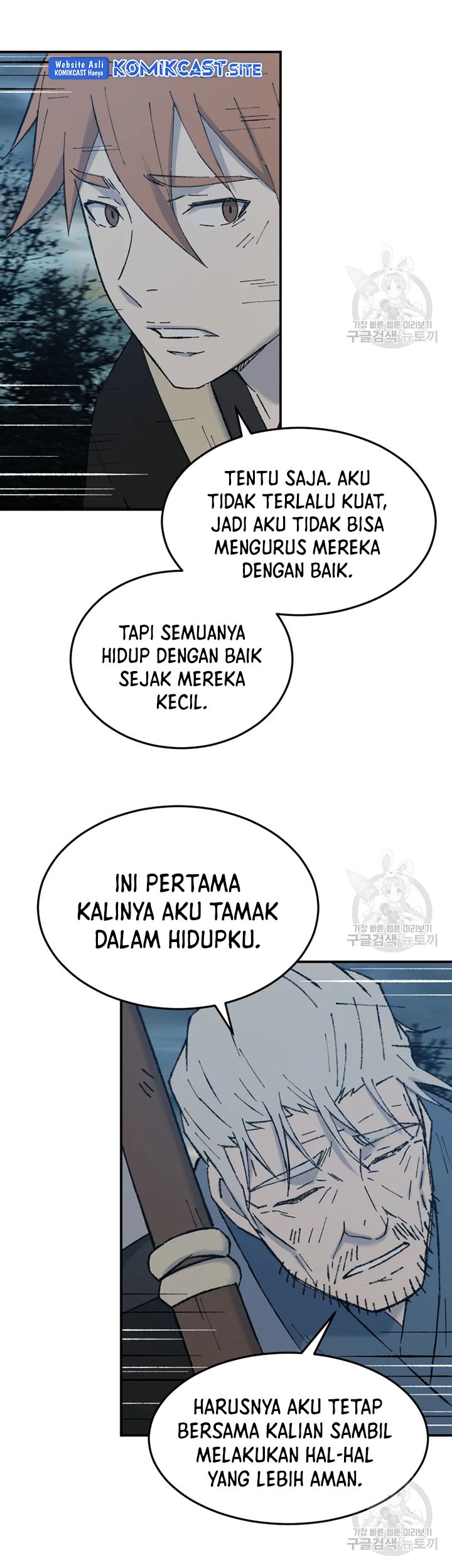 The Great Master Bab 52 halaman 58