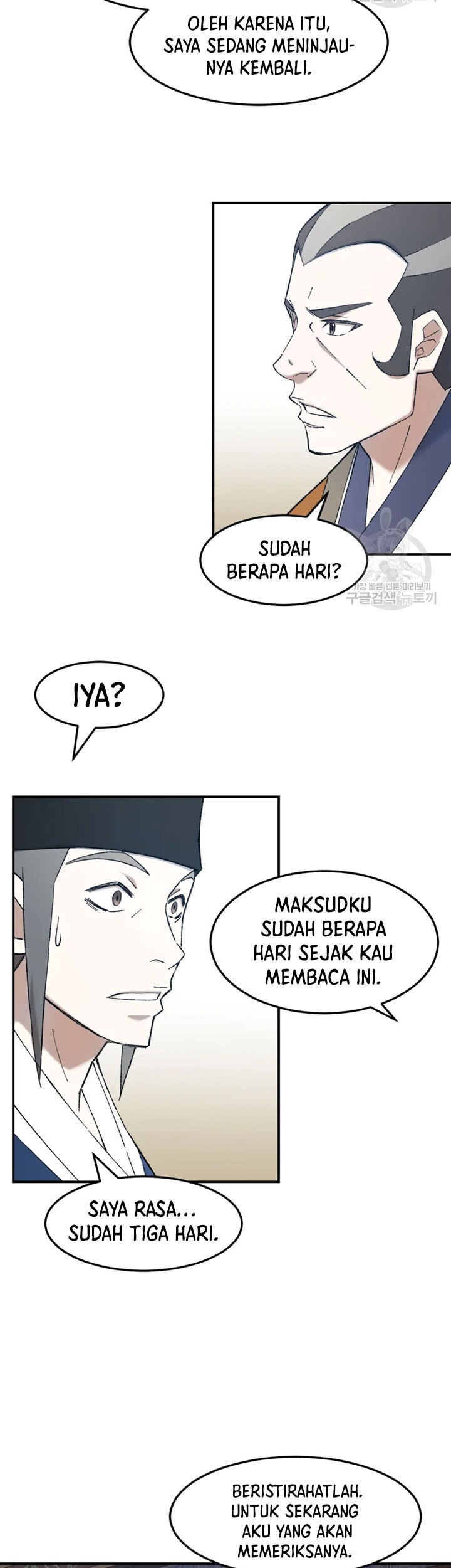 The Great Master Bab 53 halaman 8