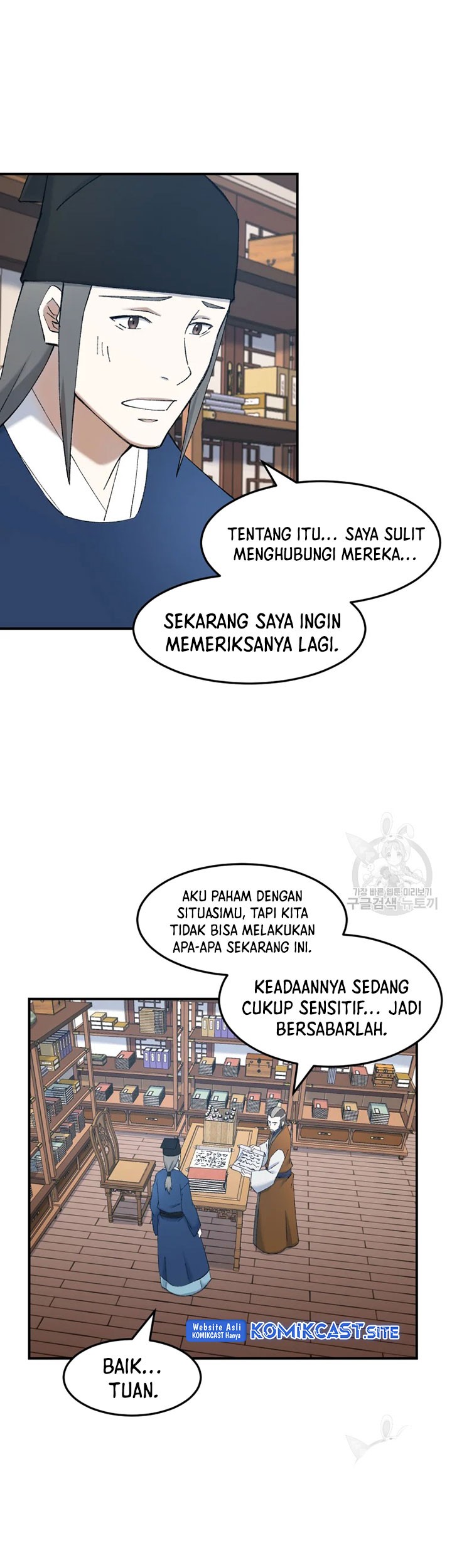 The Great Master Bab 53 halaman 20