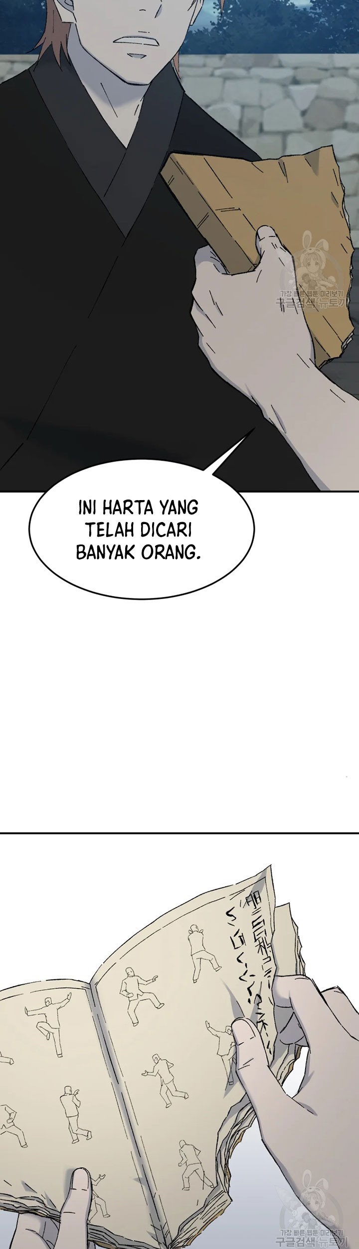 The Great Master Bab 53 halaman 40