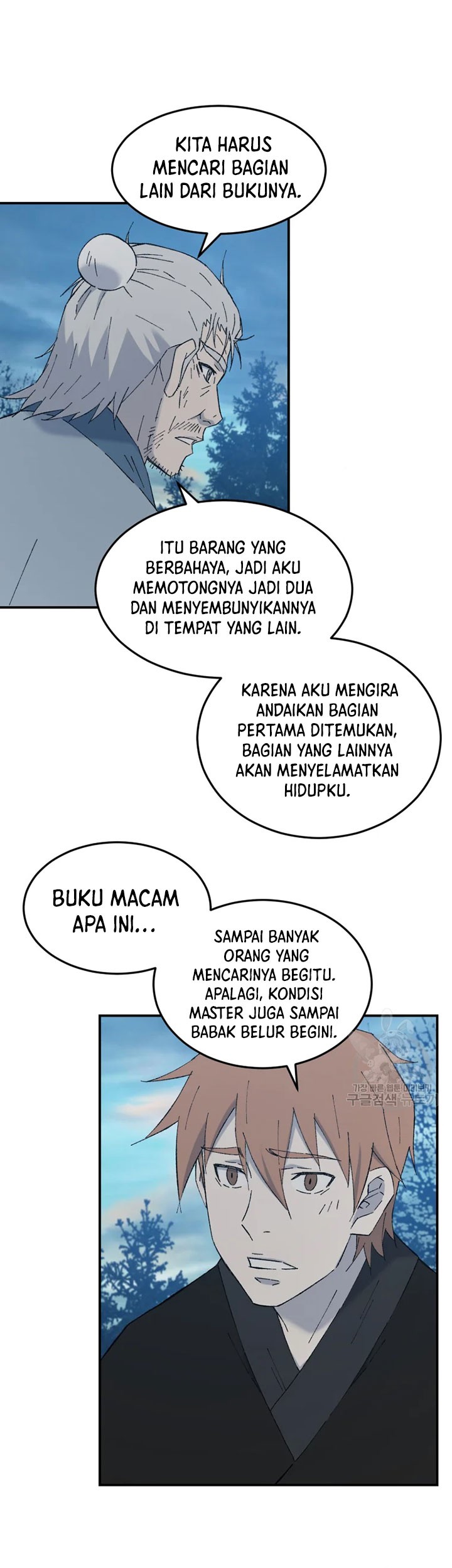 The Great Master Bab 53 halaman 50