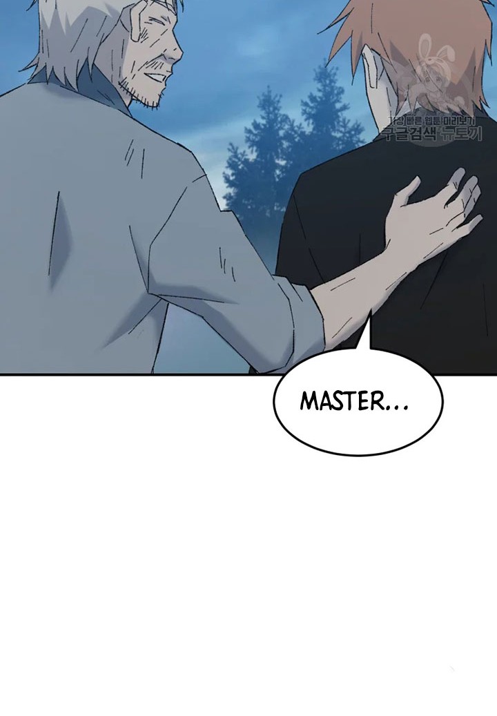 The Great Master Bab 53 halaman 53