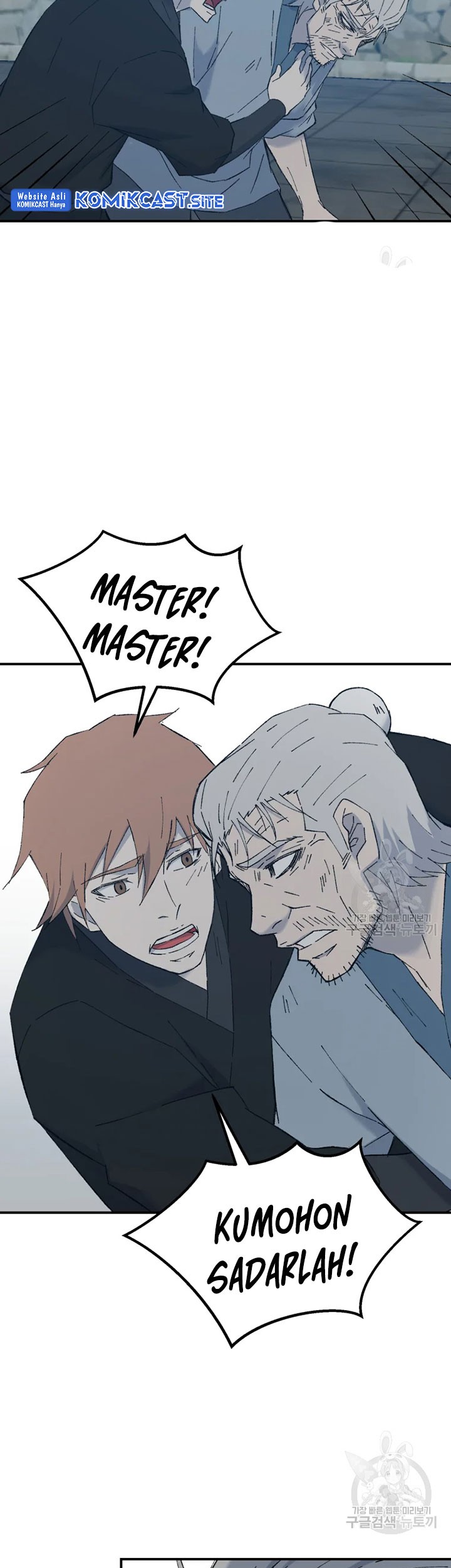 The Great Master Bab 53 halaman 58